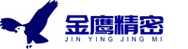 泰州市玉米视频污污在线观看精（jīng）密鑄造有限公司